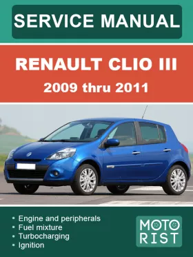 Книга по ремонту Renault Clio III с 2009 по 2011 год