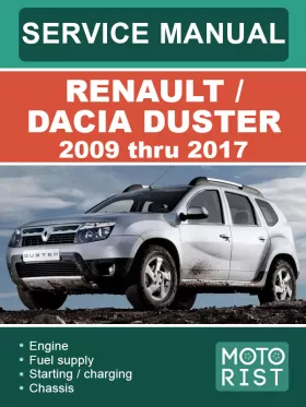 Книга по ремонту Renault / Dacia Duster с 2009 по 2017 год