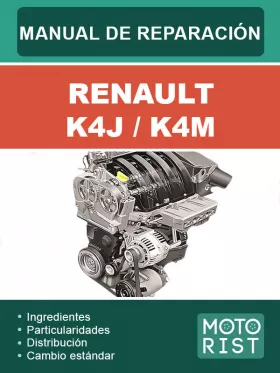 Книга по ремонту двигателей Renault K4J / K4M (на испанском языке)