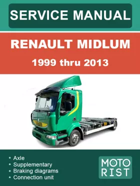 Книга по ремонту Renault Midlum с 1999 по 2013 год