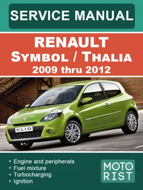Книга по ремонту Renault Symbol / Thalia с 2009 по 2012 год