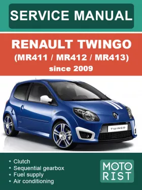 Книга по ремонту Renault Twingo (MR411 / MR412 / MR413) с 2009 года