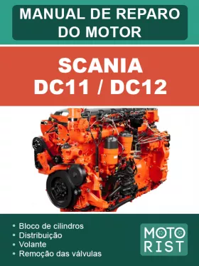 Книга по ремонту двигателей Scania DC11 / DC12 (на португальском языке)