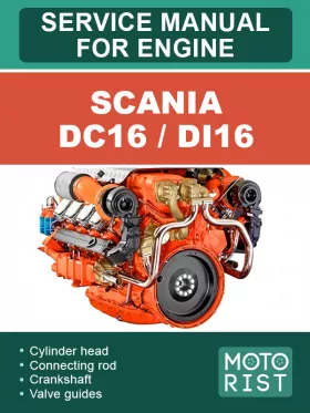 Книга по ремонту двигателя Scania DC16 / DI16