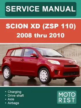 Книга по ремонту Scion xD (ZSP 110) с 2008 по 2010 год