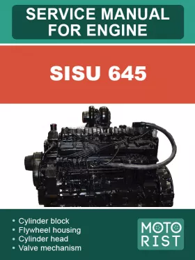 Книга по ремонту двигателя Sisu 645