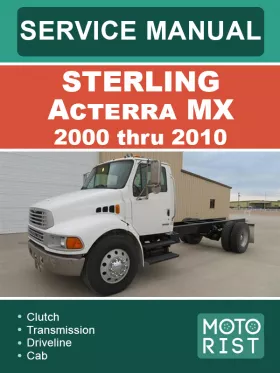 Книга по ремонту Sterling Acterra MX с 2000 по 2010 год