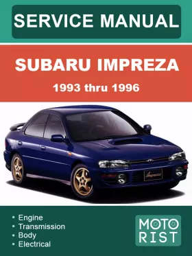Книга по ремонту Subaru Impreza с 1993 по 1996 год