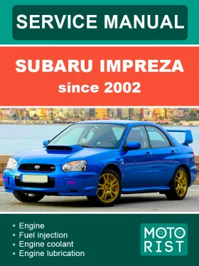Книга по ремонту Subaru Impreza с 2002 по 2005 год