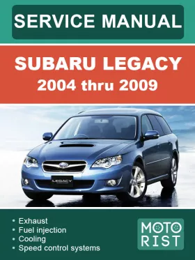 Книга по ремонту Subaru Legacy с 2004 по 2009 год, 3 части