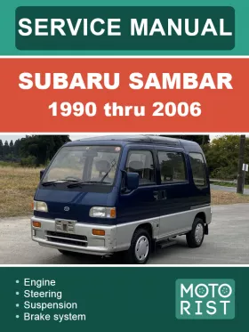 Книга по ремонту Subaru Sambar с 1990 по 2006 год