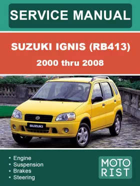 Книга по ремонту Suzuki Ignis (RB413) с 2000 по 2008 год