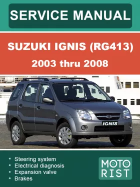 Книга по ремонту Suzuki Ignis (RG413) с 2003 по 2008 год