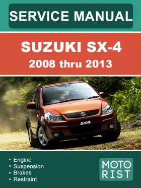 Книга по ремонту Suzuki SX-4 с 2008 по 2013 год