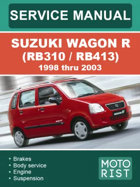 Книга по ремонту Suzuki Wagon R (RB310 / RB413) с 1998 по 2003 год