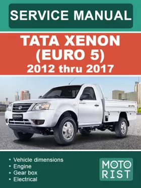 Книга по ремонту Tata Xenon (Euro 5) с 2012 по 2017 год
