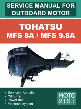 Книга по ремонту лодочного мотора Tohatsu MFS 8A / MFS 9.8A