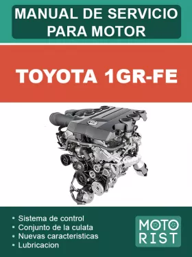 Книга по ремонту двигателей Toyota 1GR-FE (на испанском языке)