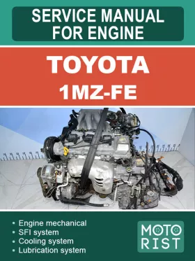 Книга по ремонту двигателей Toyota 1MZ-FE