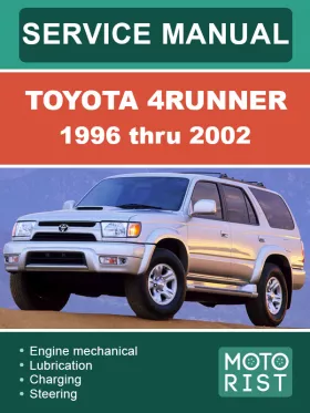 Книга по ремонту Toyota 4Runner с 1996 по 2002 год