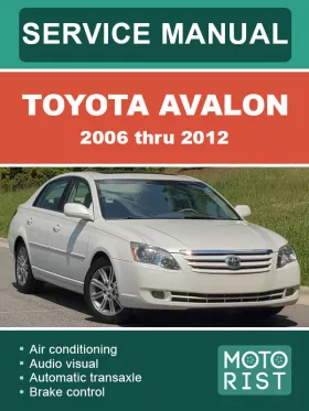 Книга по ремонту Toyota Avalon с 2006 по 2012 год