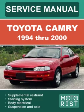 Книга по ремонту Toyota Camry с 1994 по 2000 год