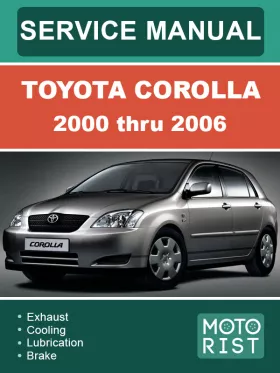 Книга по ремонту Toyota Corolla с 2000 по 2006 год