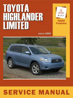 Книга по ремонту Toyota Highlander Kluger с 2009 года