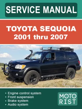 Книга по ремонту Toyota Sequoia с 2001 по 2007 год