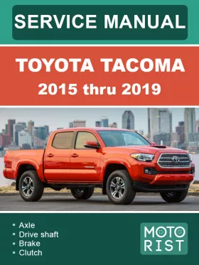 Книга по ремонту Toyota Tacoma с 2015 по 2019 год