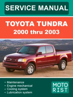 Книга по ремонту Toyota Tundra с 2000 по 2003 год