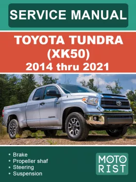 Книга по ремонту Toyota Tundra (XK50) с 2014 по 2021 год