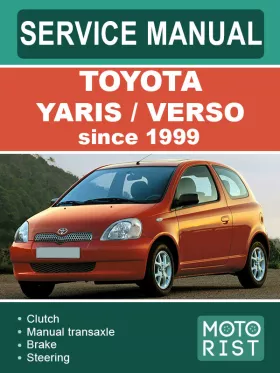 Книга по ремонту Toyota Yaris / Verso с 1999 года