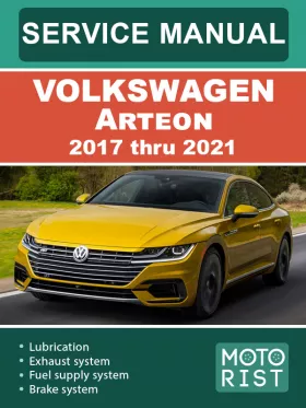 Книга по ремонту Volkswagen Arteon с 2017 по 2021 год