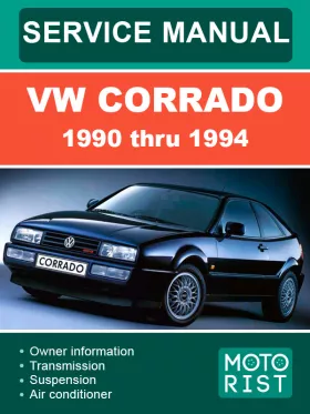 Книга по ремонту VW Corrado с 1990 по 1994 год