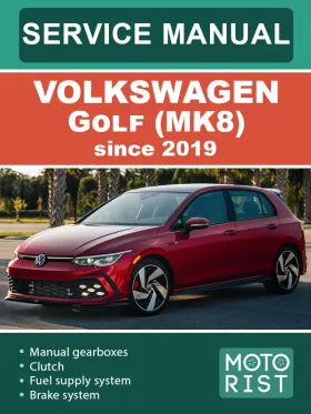 Книга по ремонту Volkswagen Golf (MK8) с 2019 года