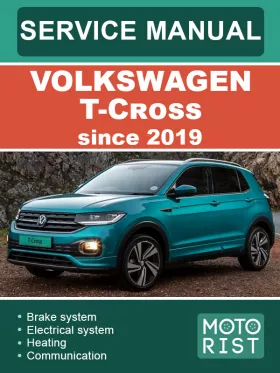 Книга по ремонту Volkswagen T-Cross с 2019 года