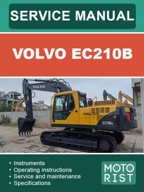 Книга по ремонту экскаватора Volvo EC210B