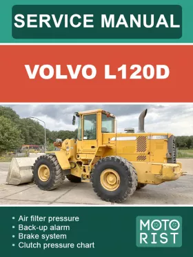 Книга по ремонту погрузчика Volvo L120D