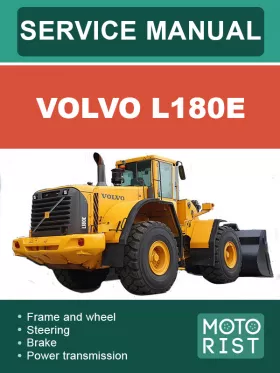 Книга по ремонту погрузчика Volvo L180E