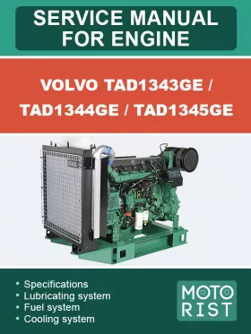 Книга по ремонту двигателя Volvo TAD1343GE / TAD1344GE / TAD1345GE