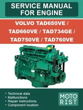 Книга по ремонту двигателя Volvo TAD650VE / TAD660VE / TAD734GE / TAD750VE / TAD760VE