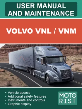 Книга по эксплуатации и техобслуживанию Volvo VNL / VNM