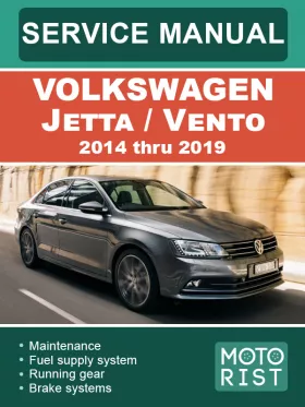 Книга по ремонту Volkswagen Jetta / Vento с 2014 по 2019 год