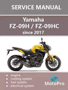 Книга по ремонту мотоцикла Yamaha FZ-09H / FZ-09HC с 2017 года