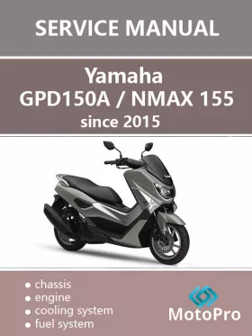 Книга по ремонту скутера Yamaha GPD150A / NMAX 155 с 2015 года
