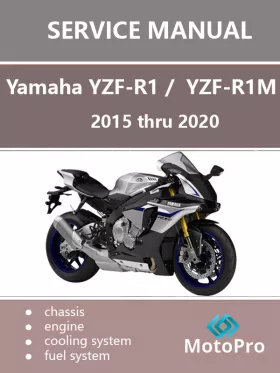 Книга по ремонту мотоцикла Yamaha YZF-R1 / Yamaha YZF-R1M с 2015 по 2020 год