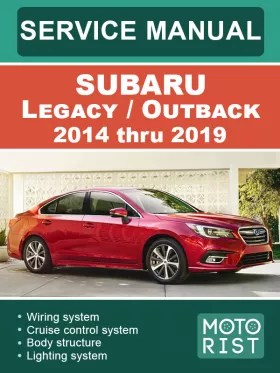Книга по ремонту Subaru Legacy / Subaru Outback с 2014 по 2019 год
