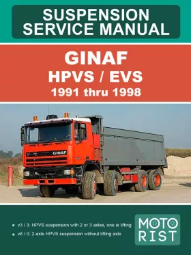 Книга по ремонту подвески и рулевого управления GINAF HPVS / EVS