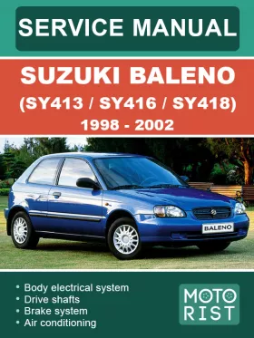 Книга по ремонту Suzuki Baleno (SY413 / SY416 / SY418) 1998 — 2002 годов
